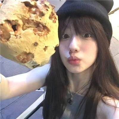 坏女孩动画版